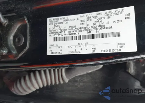 2017 Ford F-150 Xl из США, поврежденный, VIN 1FTEW1CP9HKC60478